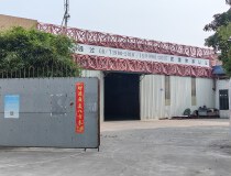 南海区狮山镇官窑新出独门独院厂房火爆招租。