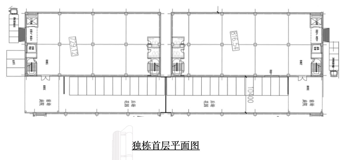 广州市增城区新塘镇五星级写字楼带装修国有证可以分层出售3