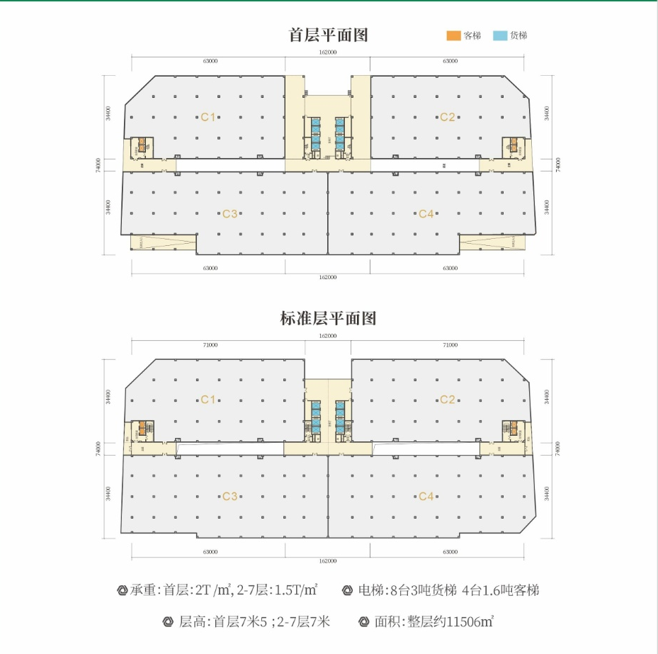 普通图片