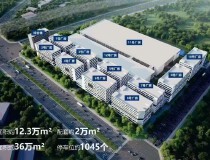 [庆祝]广州增城实心地厂房出售欲购从速单位稀缺