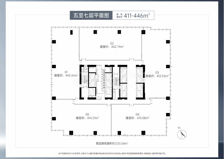 龙华单价2字楼甲级形象写字楼首付三成深圳北地铁口3个站6