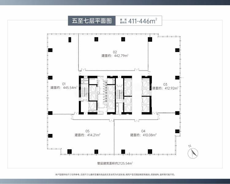 龙华单价2字楼甲级形象写字楼首付三成深圳北地铁口3个站