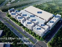 广州全新红本厂房3字头起售广州增城区高标准厂房出售