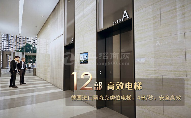 1.5万深圳平湖核心商务区全新办公室出售首付5成免息分期5年4