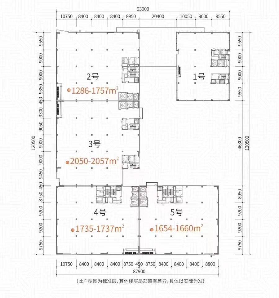 广东东莞常平新出全新红本厂房24万平出售大小面积可分售8