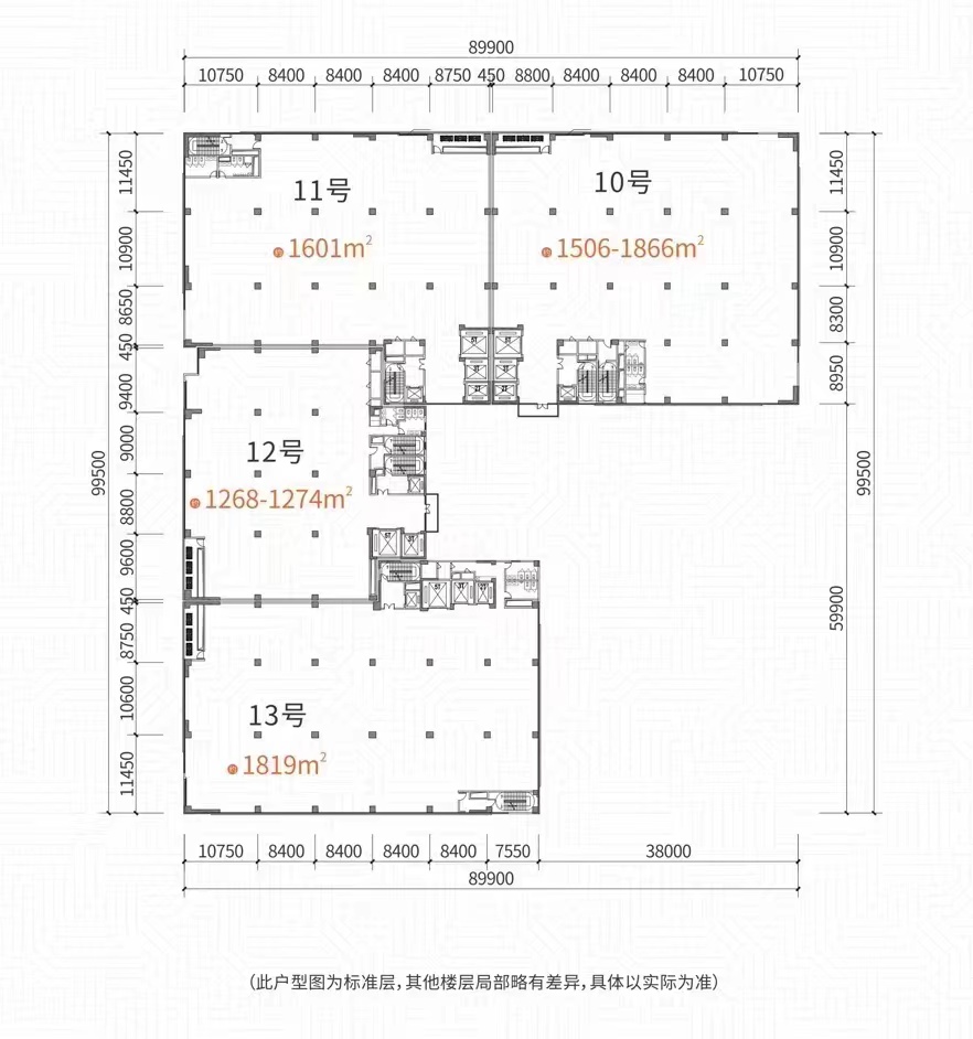 广东东莞常平新出全新红本厂房24万平出售大小面积可分售7