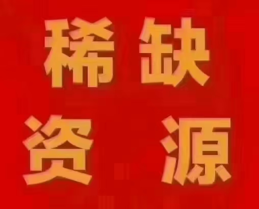 郴州市占地63亩建筑20000m²国有双证厂房出售，价格合理