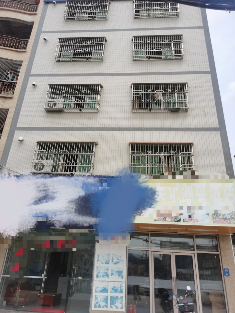 惠东平山酒店式公寓楼1500平出售