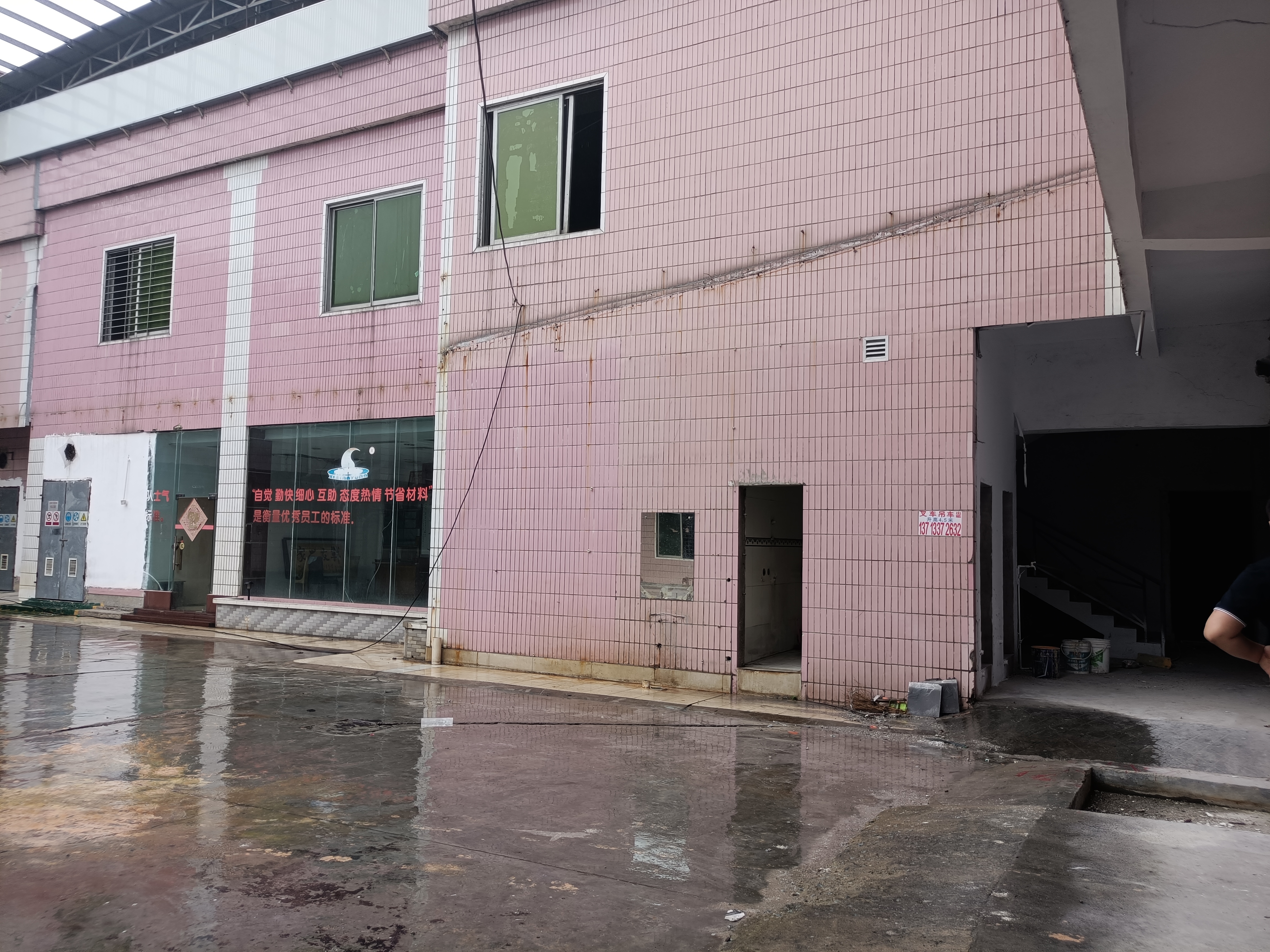 沙田镇新出原房东独院厂房6500方价格便宜随时可谈可分可整