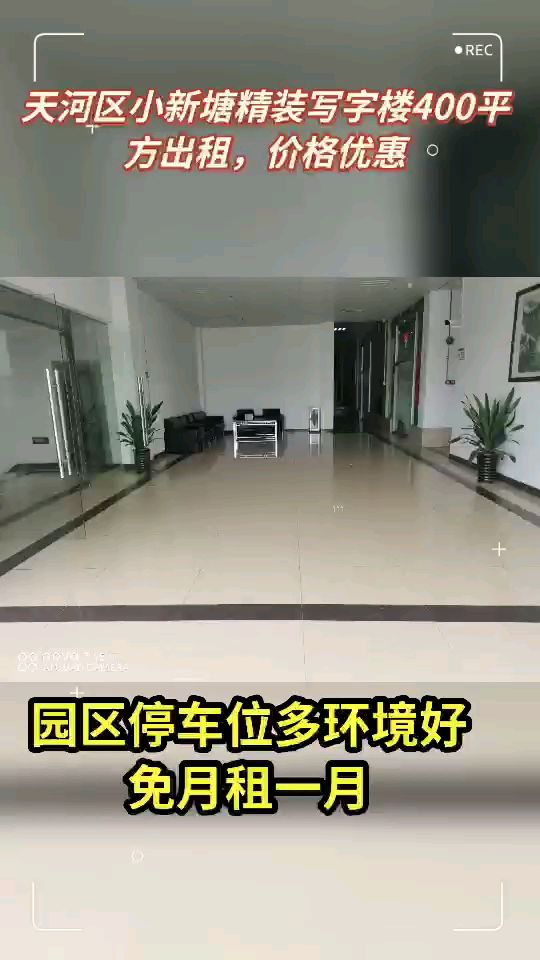 视频封面图