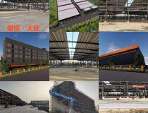 肇庆大旺工业园90000平米全新厂房证件手续齐全形象佳位置好