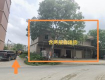 惠城区汝湖4718m²国有证工业土地出售