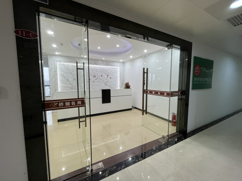 深圳福田红本写字楼办公室出售2连层5折特价2万双地铁口