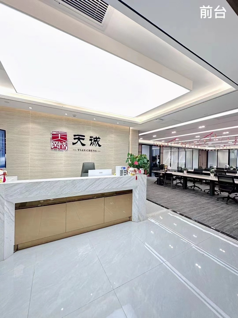 南山科技园大冲商务中心豪华装修大面积办公室