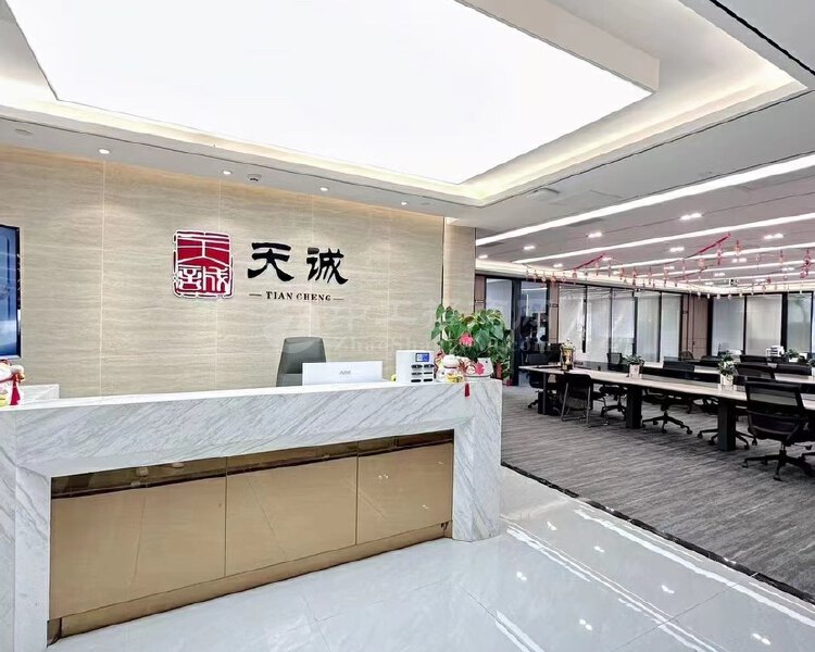 南山科技园大冲商务中心豪华装修大面积办公室