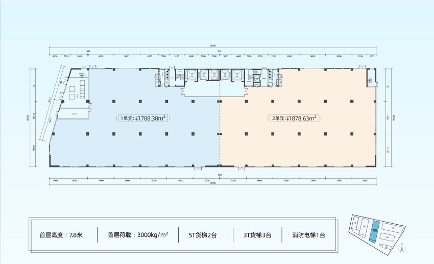 全市至笋·2999起·5G共性产业园7