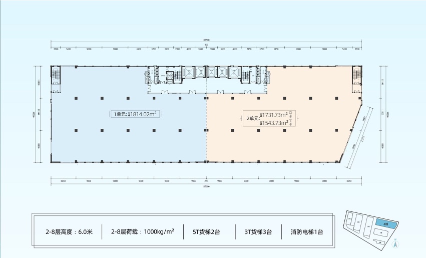 全市至笋·2999起·5G共性产业园2