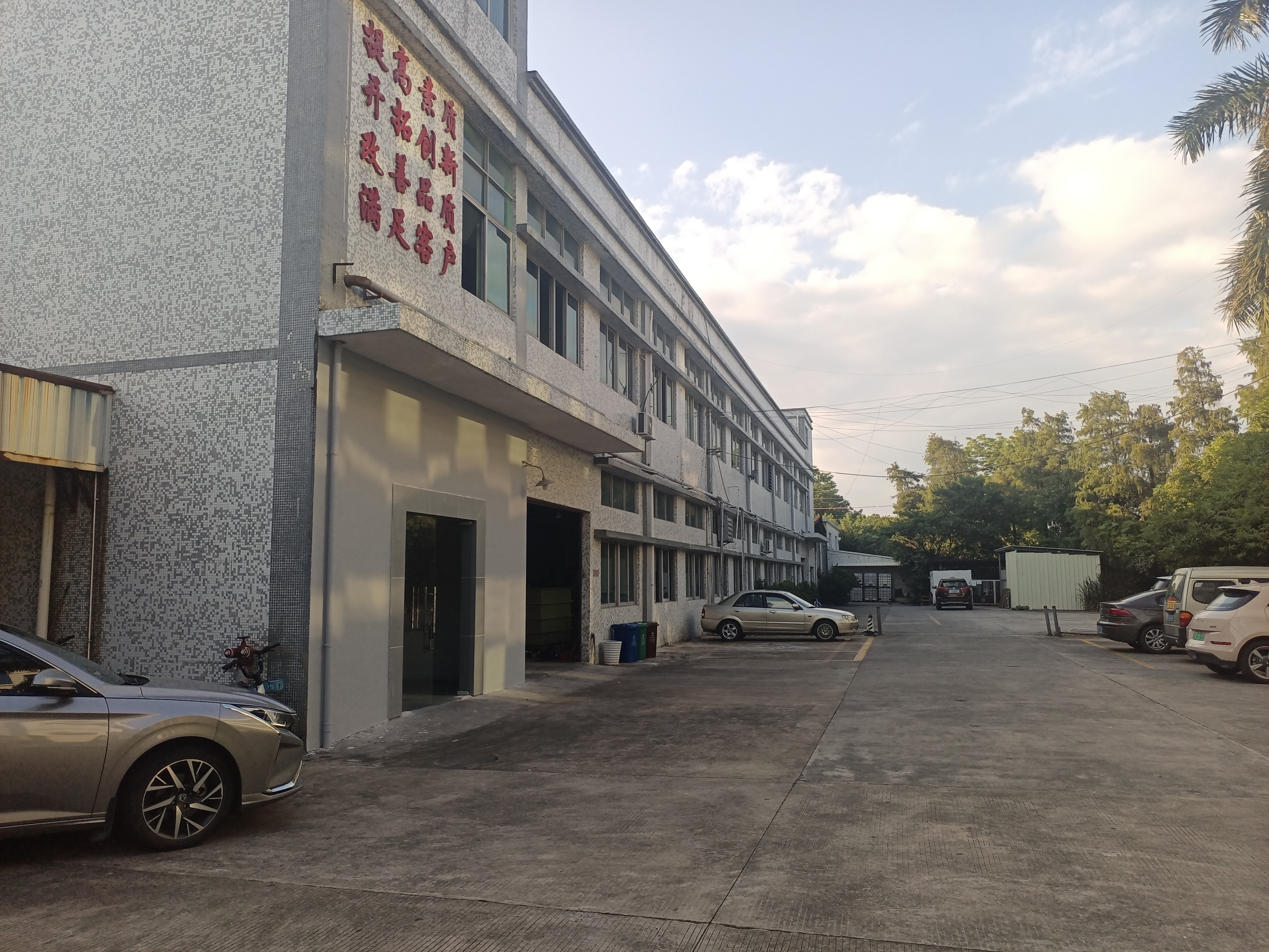 万江靠近道滘环城路外工业园内分租一栋单一层厂房仓库