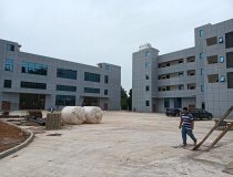 江门市新会化工厂出售30亩建筑12000方甲类7300万