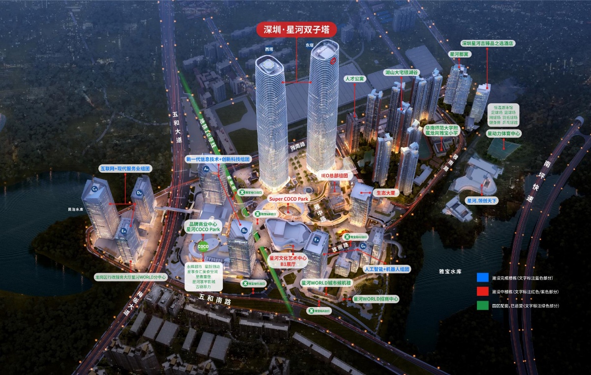 认证中国第一等高双塔湾区地标超甲级写字楼，大小面积可分
