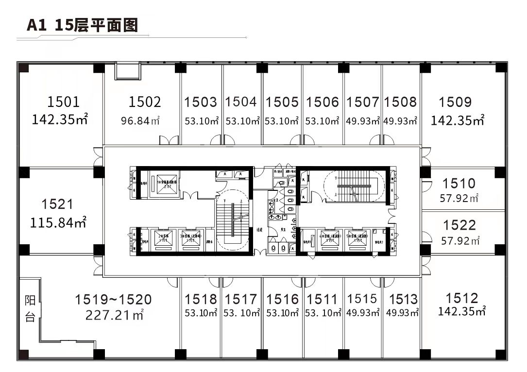 黄埔永和开发区新出办公室138平方出租5