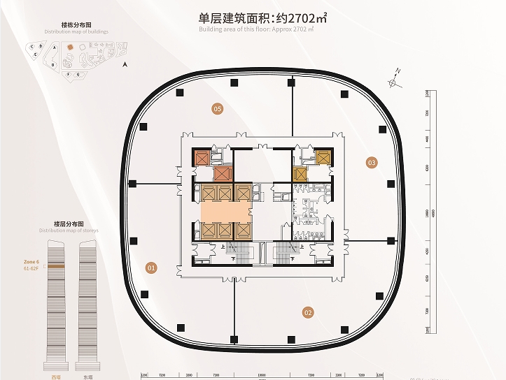 使用率八成免租6个月星河双子塔全新装修办公室200平起分6