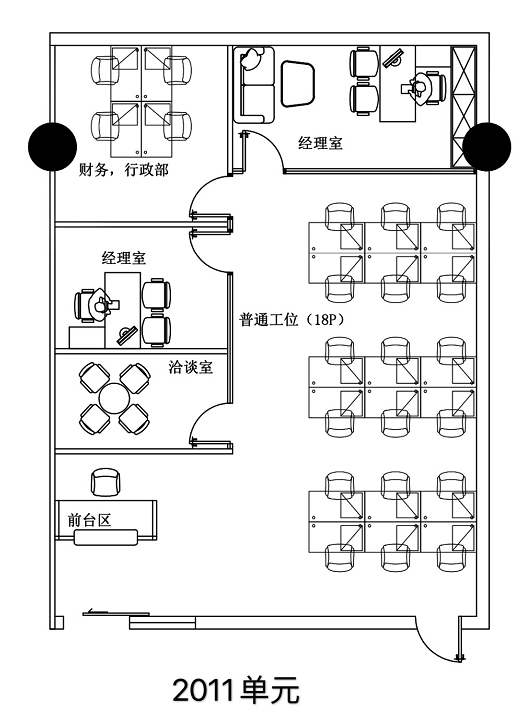 20元！天河智慧城精装修写字楼出租，四面采光5