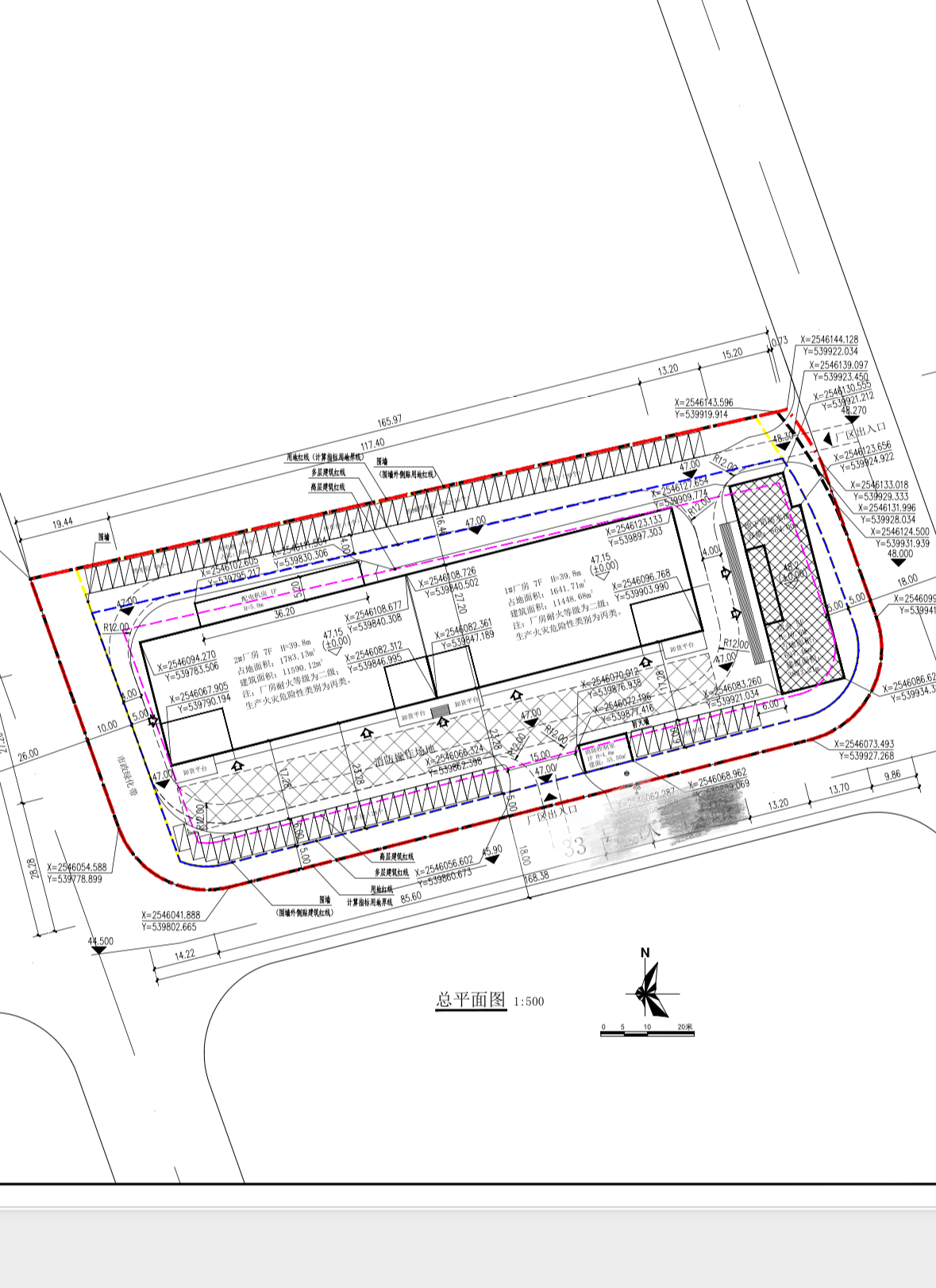 仲恺高新区 11919 m²国有地皮转让1