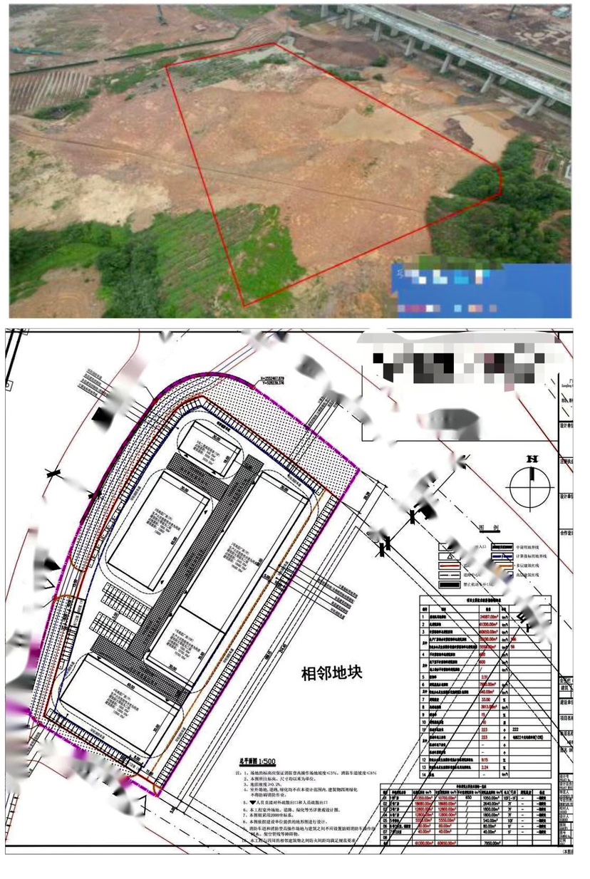 出售惠州仲恺国有证50年产权工业用地24087平1