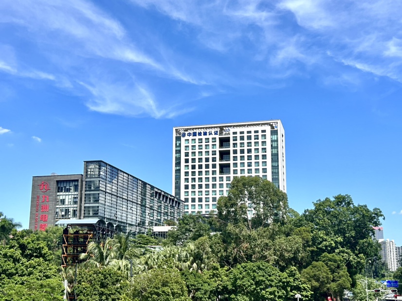 中国检验认证大厦双地铁站高层精装200平3房落地窗送家私