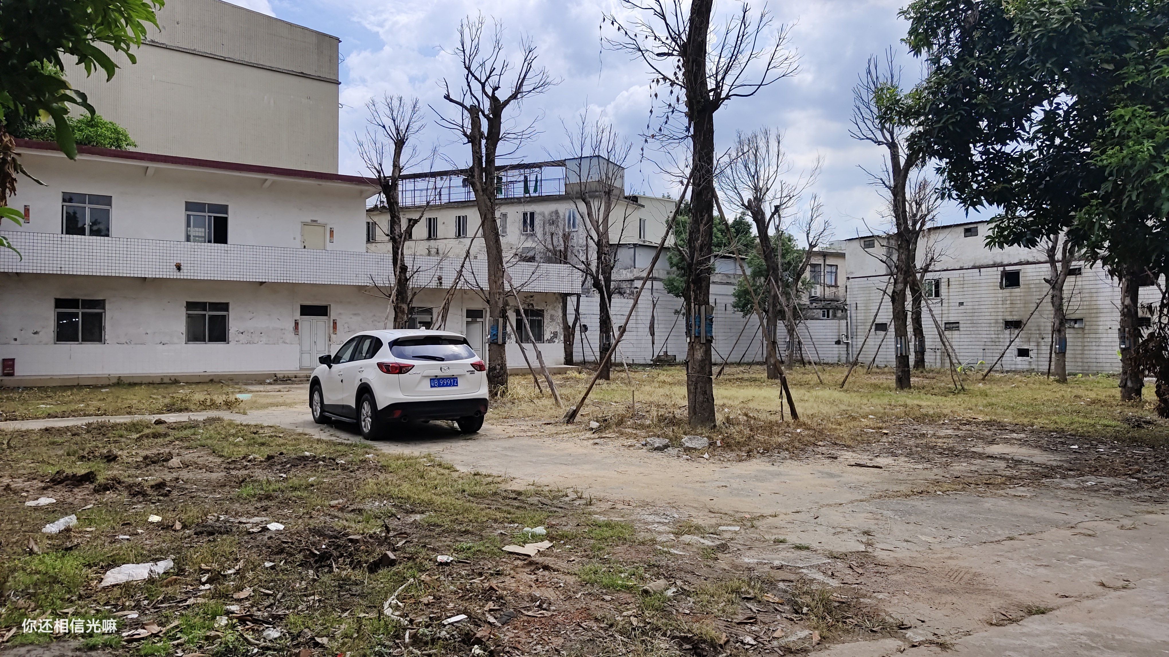 海珠区赤岗中心地点空地\可搭建9