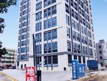 茶山刘黄工业区，全新厂房招租实际面积，第一个楼上客户9.9元