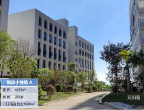 广州番禺全新4300方独栋厂房出售50年产权适用于企业