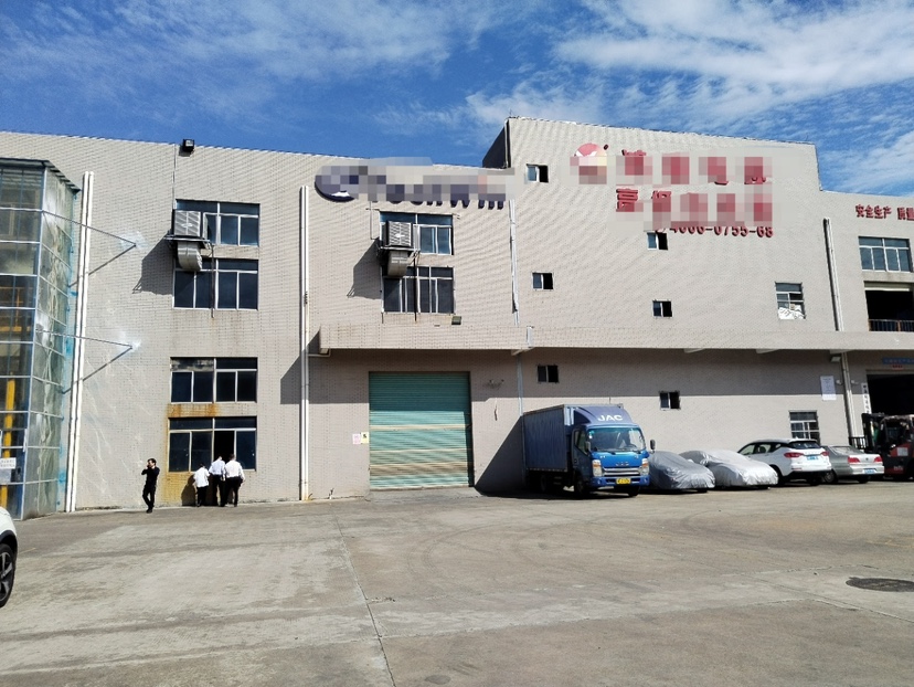 布吉丹竹头工业区厂房出租面积1200平，适合物流，仓库，加工