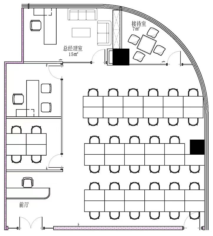 萝岗地铁口新装修写字楼296平方带家私，带空调5