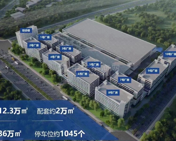 广州增城区全新厂房出售
