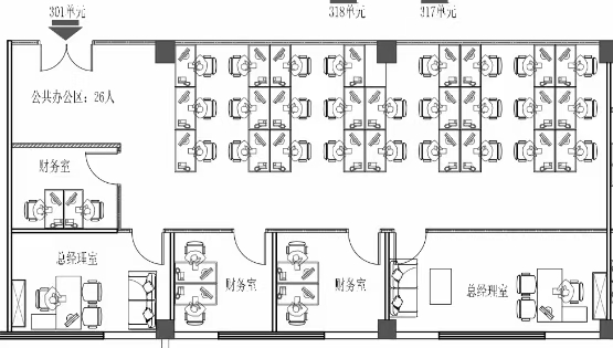 西乡银田创意园精装修办公室出租50--500平可自由组合