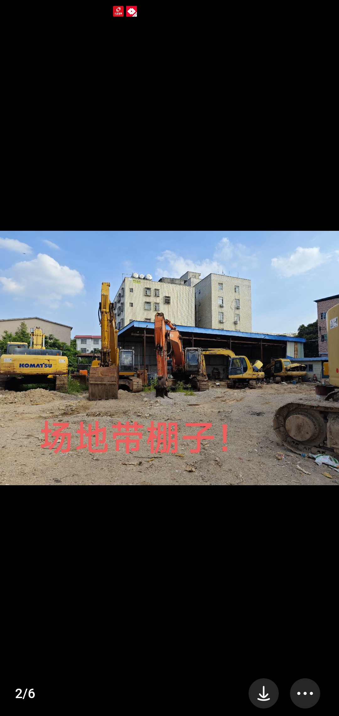 深圳龙岗平湖空地出租适合各行各业。3