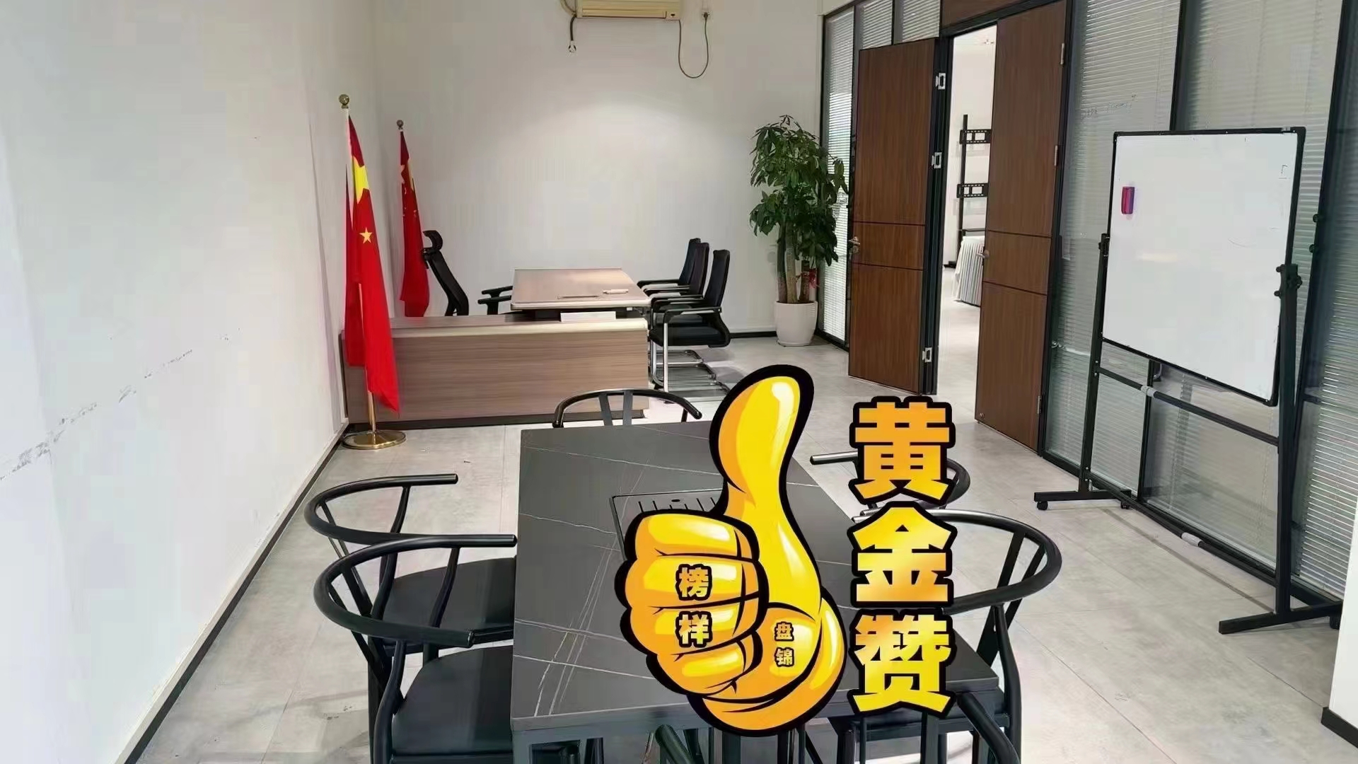 龙华壹成中心附近新出面积445㎡