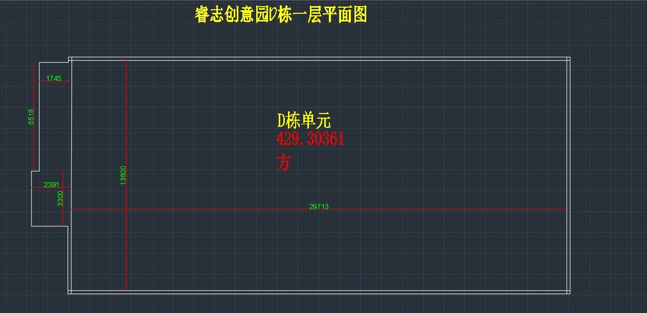 天河区长湴地铁站，独栋精装修办公室2190平出租。