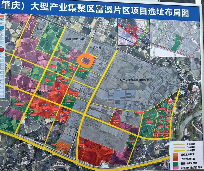 国有证土地出售10-500亩，产权50年，产权清晰包过户2