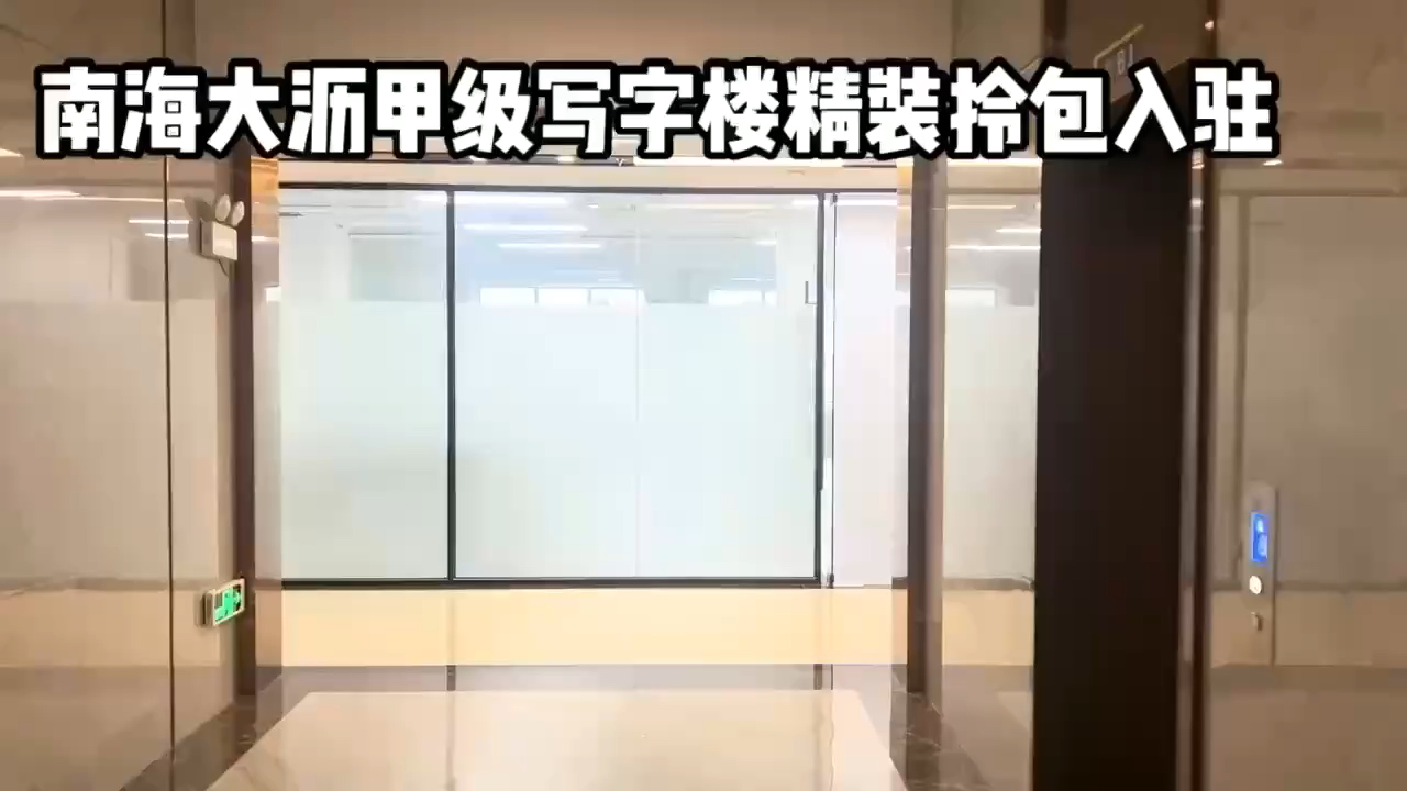 视频封面图