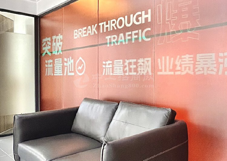 前海香缤金融国际中心地铁口甲级写字楼可申請补贴特价69996