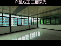 广州天河区珠村新空办公室，45平起租45块