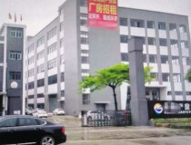 惠州石湾镇新出现成装修标准厂房780平方租8元平