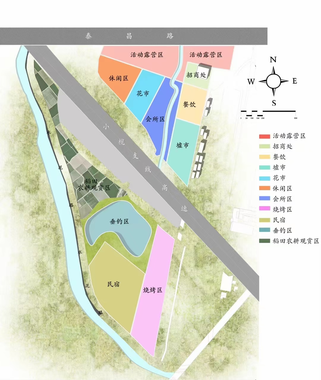 中山小榄200亩土地出售，国有地，有红本。1