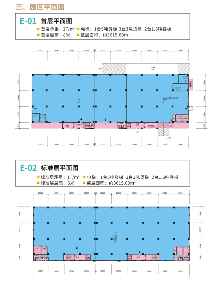 普通图片