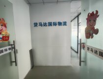 深圳宝安福永新和三楼，现成装修办公室车间+仓库水电齐全。