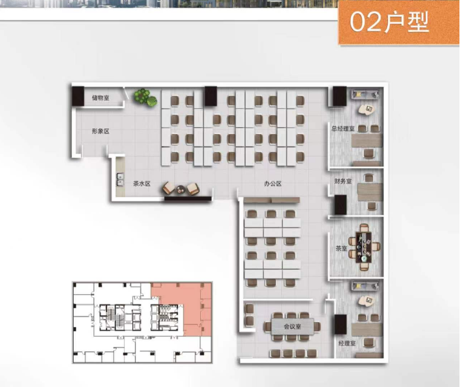 黄埔科学城苏元地铁站带装修家具办公室招租3