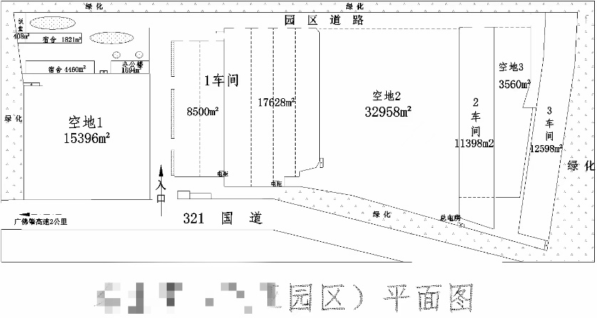 佛山可以定建的空地出租，带现成铝材环评，建好50000平米2